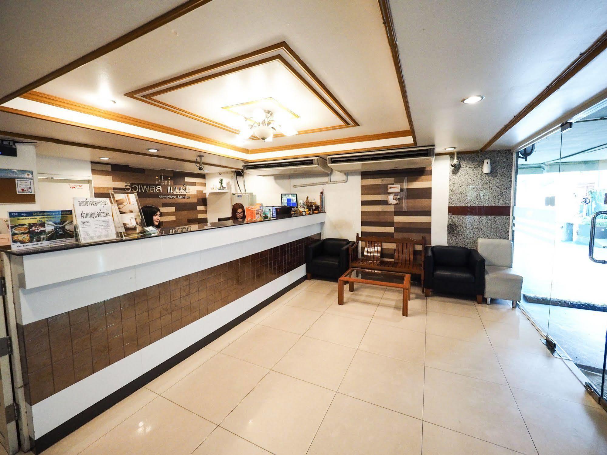View Place Hotel & Residence Bangkok Exterior foto